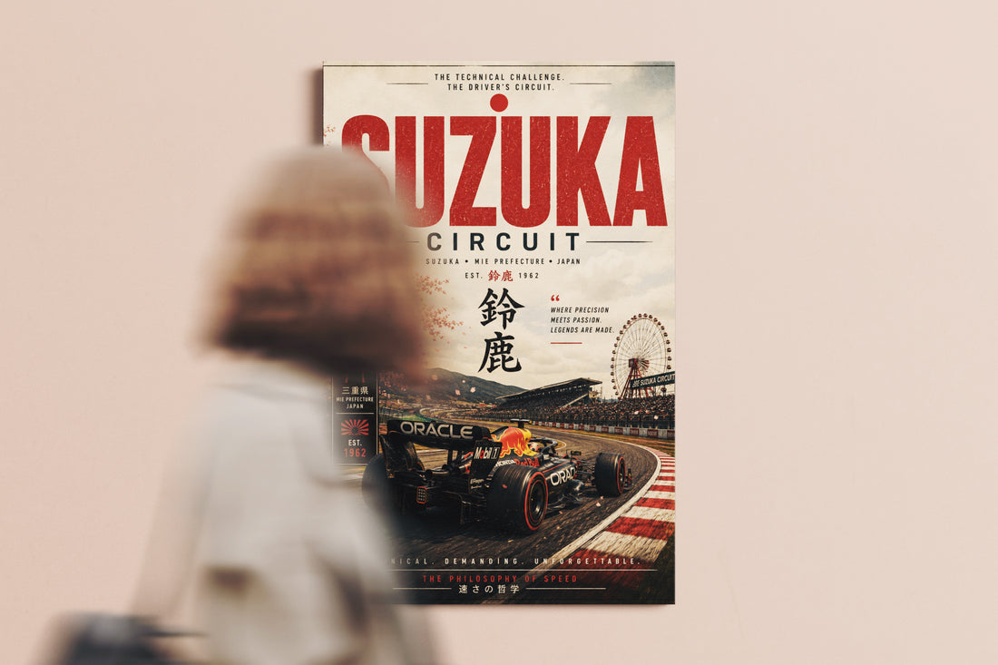 Suzuka F1 Vertical Poster & Canvas – Vintage Japanese Grand Prix Racing Wall Art