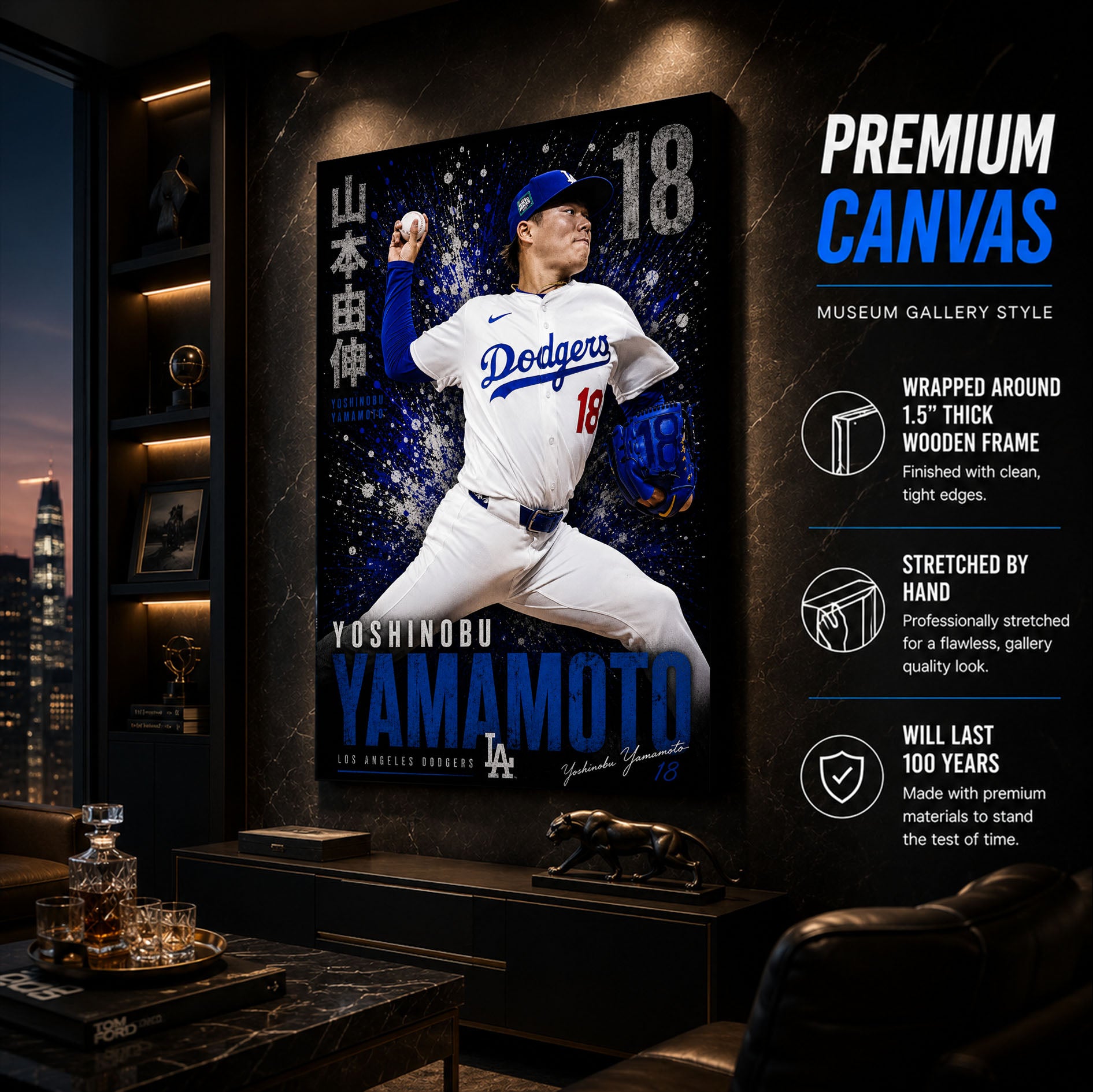 Yoshinobu Yamamoto Dodgers Poster or Canvas Wall Art